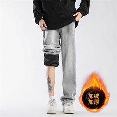 灰色加绒