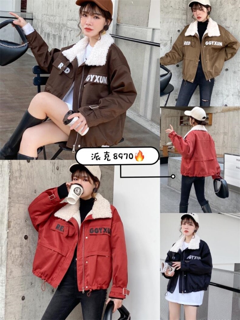 格格依轩 HZGGYX133144