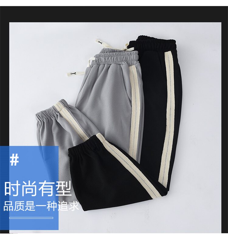 2022夏季新款华夫格男织带宽松大码休闲束脚九分裤K23659-P38，男装休闲裤，星座1115-1
