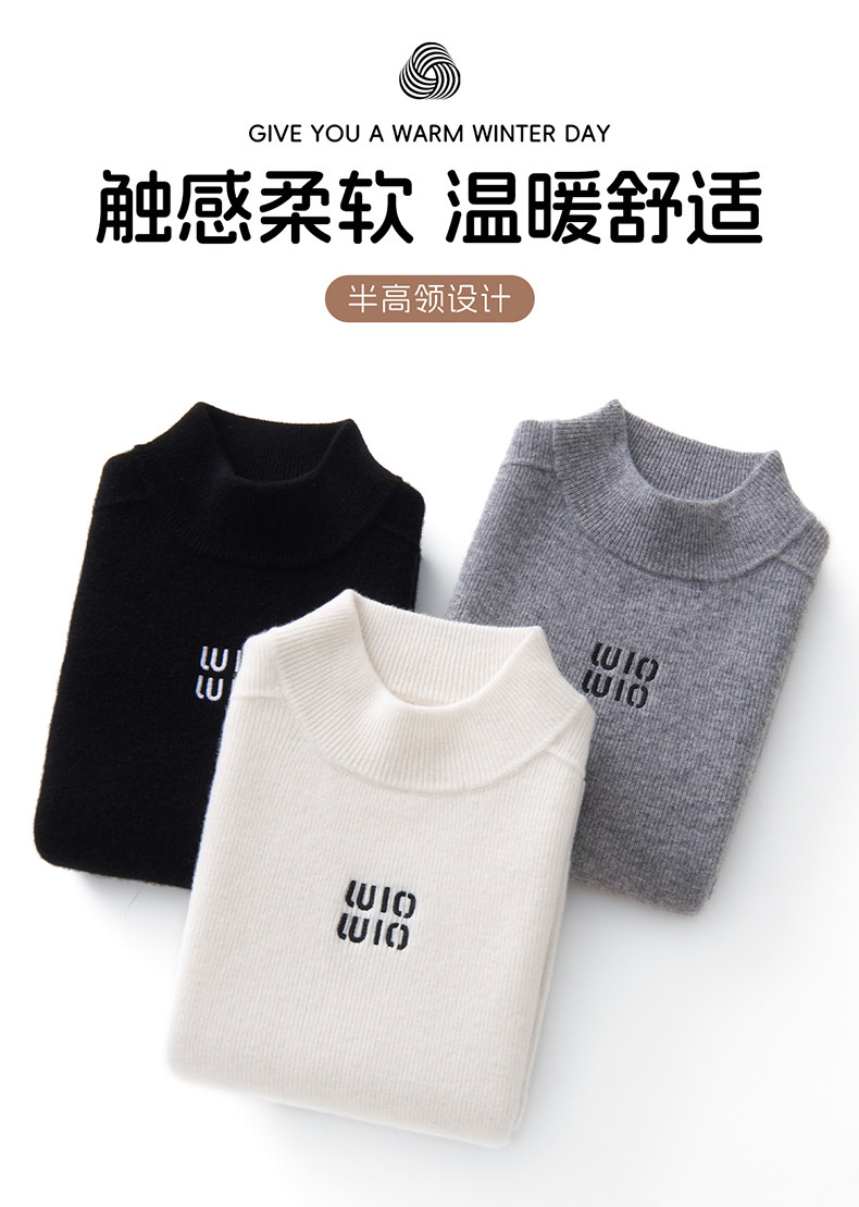 男女通用儿童长袖百搭时尚,童装儿童羊毛衫,牧戎奢羊绒