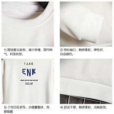 T4120-P25简约帅气百搭长袖t恤男大码胖子卫衣薄外套网格挂拍，男装卫衣，电商A040A