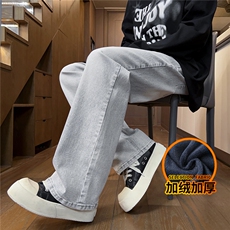 烟灰加绒