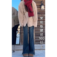 蓝色