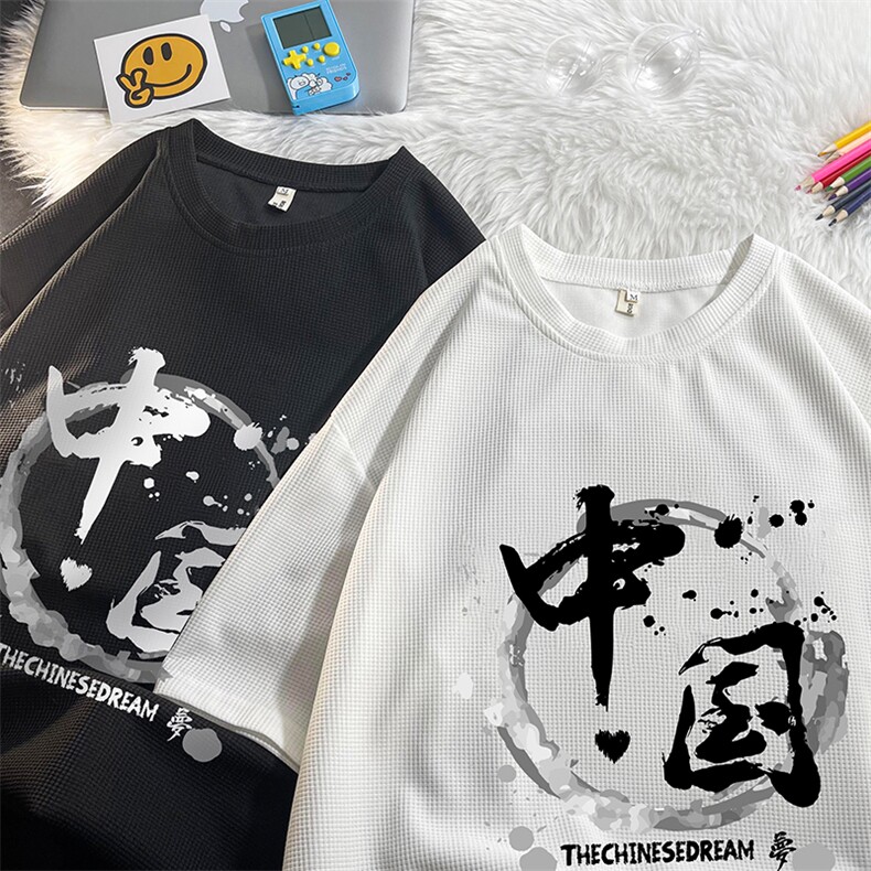 HT73134-P22华夫格t恤男短袖男大码五分袖毛毯,男装T恤,电商A040