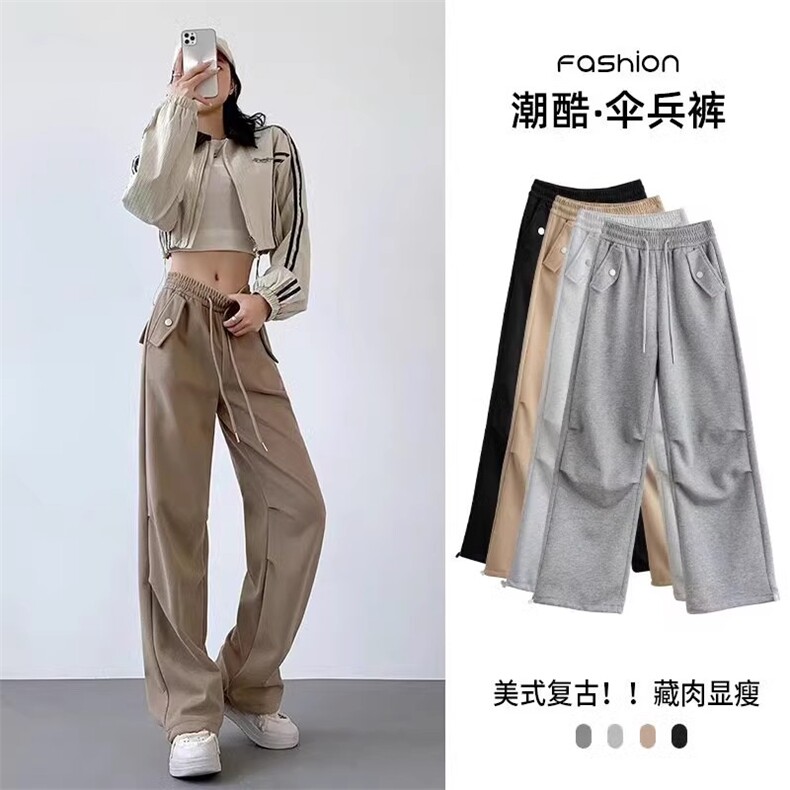 AK2429-P50灰色工装裤子女纯色春秋新款高腰显瘦宽松休闲卫裤女,女装休闲裤,星座617A-2