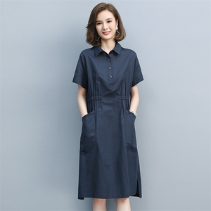 大码女装连衣裙2024新款夏季胖mm显瘦遮肉遮肚V领妈妈减龄裙子图片