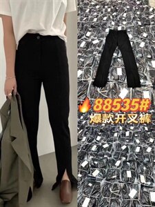 开叉裤,其它,云尚灰姑娘