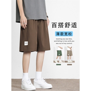 时尚薄款宽松垂顺短裤冰爽透气五分裤舒适 DK510-特批-1739图片