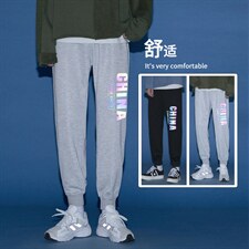 ！21春季新款印花男士运动裤学生百搭潮流休闲长裤WK222P35，男装休闲裤，电商B220