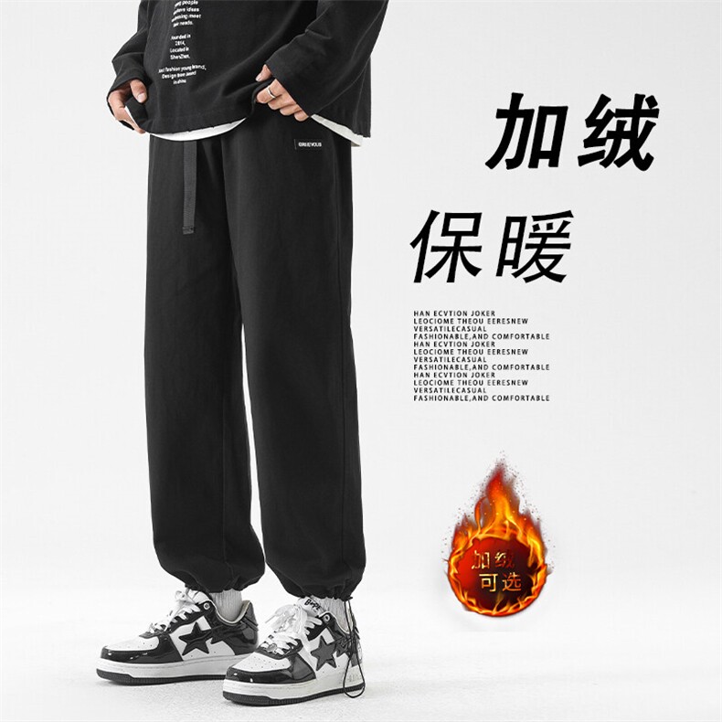 新款阔腿休闲加绒宽松休闲男士直筒长裤K661-特批-40加绒特批47,男装休闲裤,星座718-1