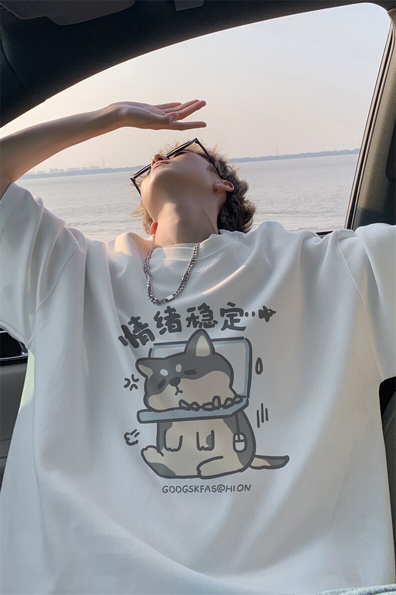 已注册/夏季外景纯棉情绪稳定印花短袖T恤男宽松打底DT00138/P25,男装T恤,电商B316
