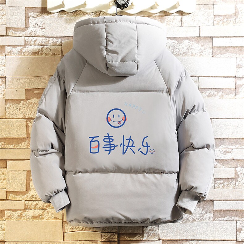 MY16183-P100 加厚加绒连帽衣男大码服男面包服男 砖墙挂拍图片