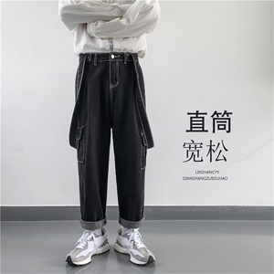 潮背带工装裤韩版宽松直筒坠感裤百搭吊带牛仔裤 现货 K1106-P42图片