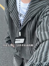 XZ809A/YGW02/P75/控118重磅雪尼尔小香风开衫连帽卫衣外套，男装T恤，星座809A(原222-1)