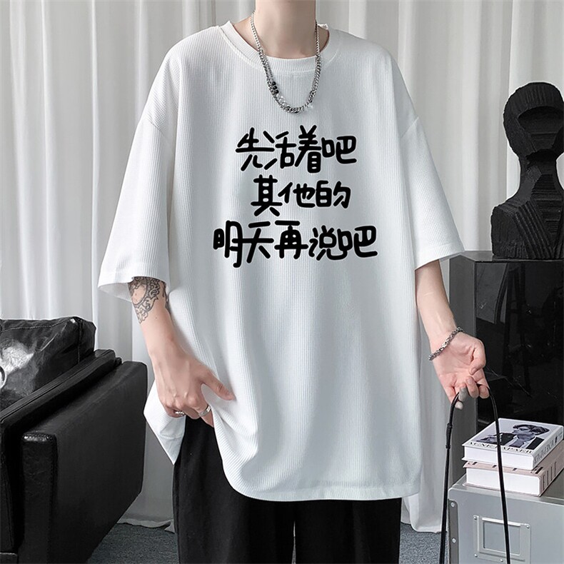 华夫格t恤男短袖男大码五分袖 大皂风 HT73401-P22图片