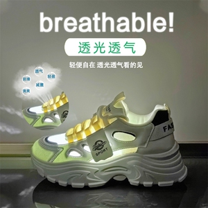 X3845-P98韩版新款老爹鞋女2024夏季学生运动休闲鞋网面鞋图片