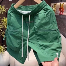 绿色