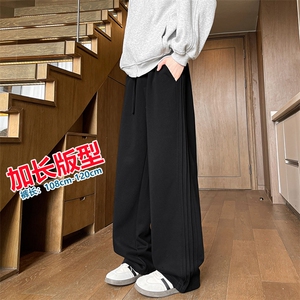 秋季瘦高个子加长休闲裤男直筒阔腿188cm115运动裤宽松KZ030P55图片