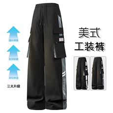 3D大码男士工装休闲裤K226-P40控79大码元，男装工装外套，星座209