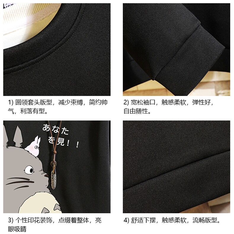 T4150-P25加绒P35简约帅气百搭长袖t恤男大码胖子卫衣薄外套,男装卫衣,电商A040A