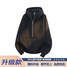 时尚潮牌连帽开衫卫衣男士秋冬新款宽松重磅夹克百搭纯色拉链外套，男装夹克，星座1210-1