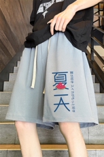冰丝短裤男士大码宽松休闲五分裤男运动中裤MK37192-P15，男装休闲裤，电商A040