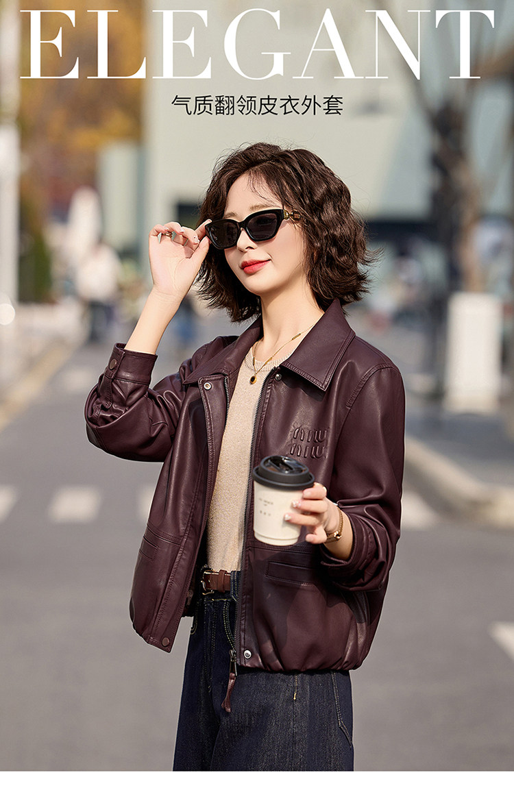 海宁皮衣外套女短款2025年新款春秋时尚宽松小个子绵羊皮夹克上衣,女装皮衣,臻衣坊