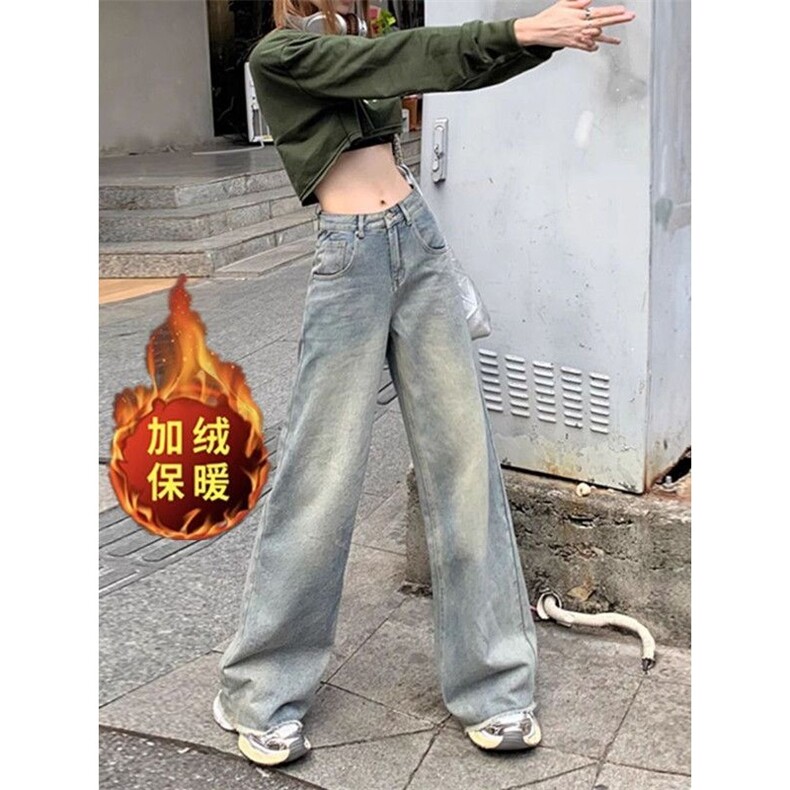 美式慵懒风加绒加厚高腰牛仔裤女秋冬2026年阔腿毛边显瘦直筒裤子,男装牛仔裤,星座506A