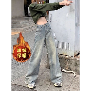 美式慵懒风加绒加厚高腰牛仔裤女秋冬2026年阔腿毛边显瘦直筒裤子图片