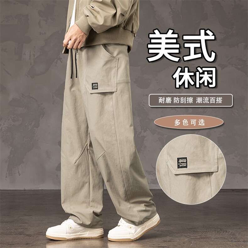 伞兵裤男士潮流百搭户外休闲工装裤K237-P40控79,男装工装外套,星座209-1