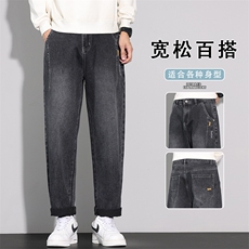 美式复古牛仔裤男款2025秋季新款宽松男潮流百搭裤K6667-P52，男装牛仔裤，星座610（原A335）