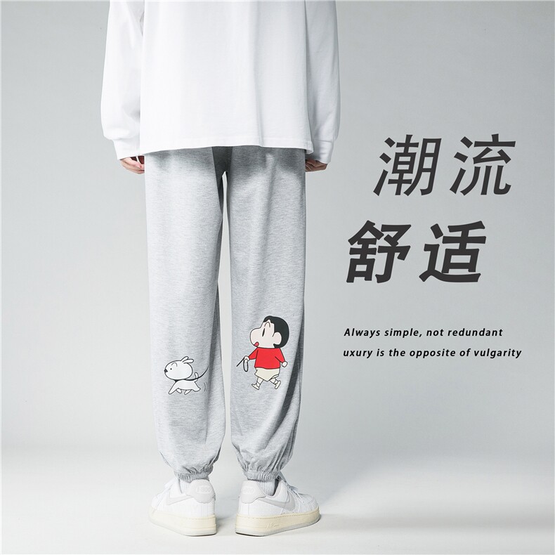 k761-p30-限价48现货港风中性大码卫裤束脚,男装休闲裤,星座116