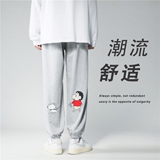 k761-p30-限价48现货港风中性大码卫裤束脚，男装休闲裤，星座116