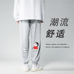 k761-p30-限价48  现货港风中性大码卫裤束脚图片