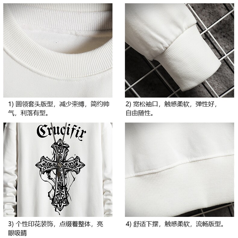 春季圆领卫衣男大码韩版宽松长袖外套网格S6268-P28,男装卫衣,电商A040A