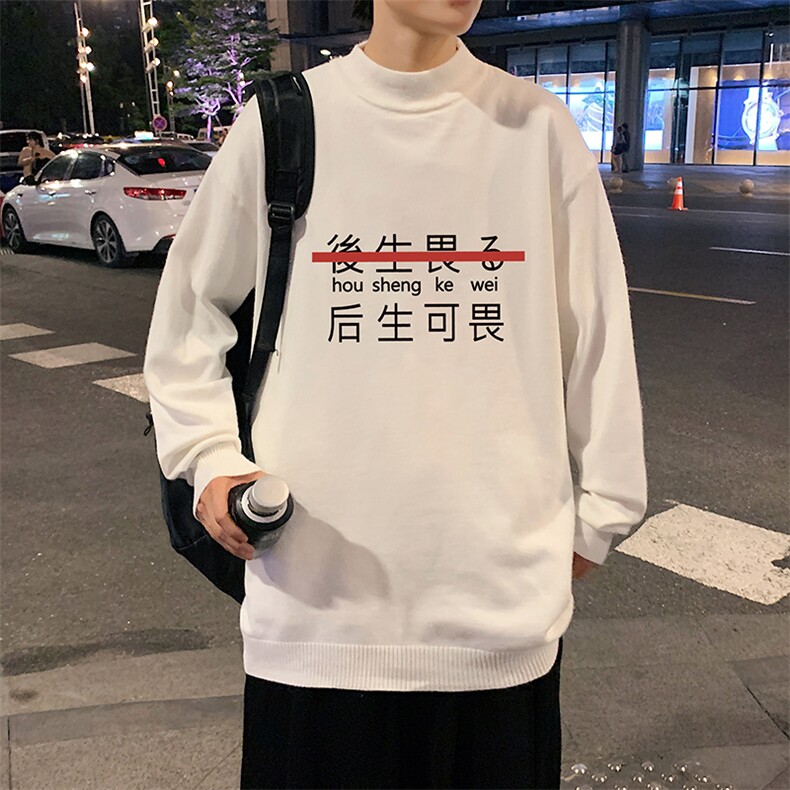 M18028-P45 加绒款-P65半高领毛衣男士大码针织衫男毛线衣男图片