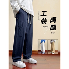 百搭宽松休闲显瘦显高简约时尚长裤K627-特批40，男装休闲裤，星座718-1