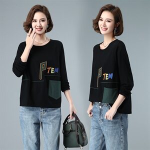 2021春秋季新款时尚字母刺绣宽松卫衣,女装卫衣/绒衫,深水步