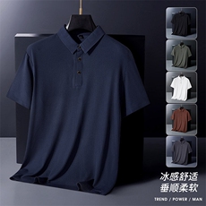 夏季新款无痕短袖Polo衫冰丝锦氨T恤HS1166-P38，男装T恤，星座1206（原A206）