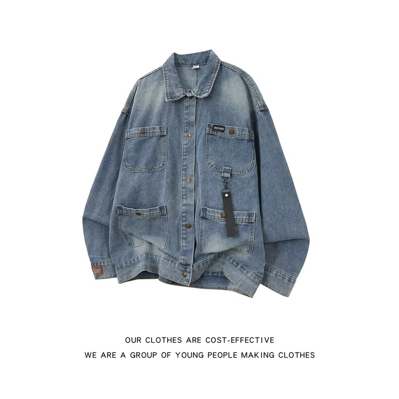 牛仔外套男士新款潮牌潮流上衣服男生春秋季百搭痞帅夹克，男装工装外套，星座1018A