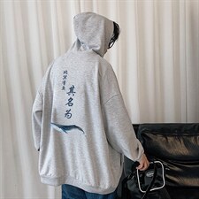灰色