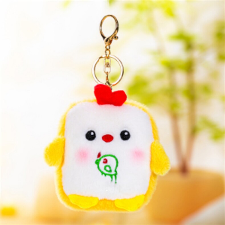 麻将小动物A黄挂件，童话毛绒