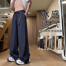 藏青色