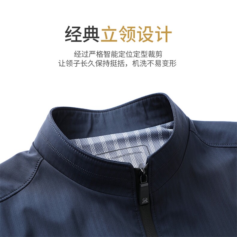 中老年男装夹克外套薄款立领上衣春秋季中年男士休闲百搭上衣爸爸,男装夹克,电商B212（原钱塘6029）