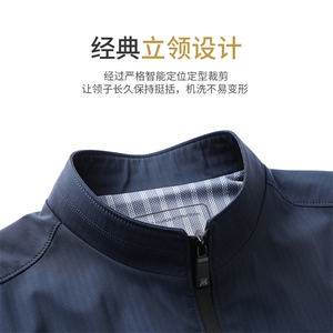 中老年男装夹克外套薄款立领上衣春秋季中年男士休闲百搭上衣爸爸图片