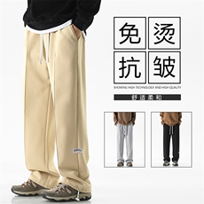 美式百搭ins卫裤男春秋款宽松休闲裤潮牌运动裤-X1681特批45，男装休闲裤，星座718