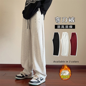 特批P40无差价加厚银狐绒潮牌弯刀裤男65棉大码拖地裤K1297J加绒图片