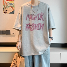 已注册/夏季新款内景日系大码短袖T恤男潮宽松打底衫DT00173/P25，男装T恤，电商B316