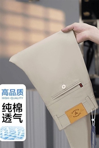秋季高弹男士休闲裤中青年商务休闲百搭西裤爸爸长裤男K2759主推图片