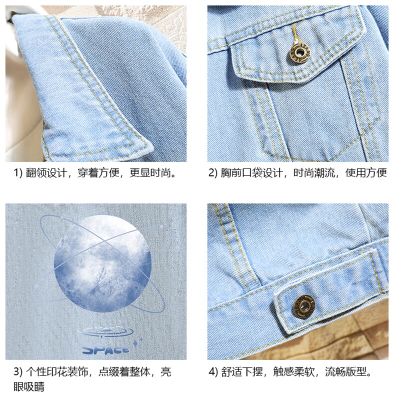 牛仔夹克男大码牛仔外套男茄克NJ77241-P60加绒款-P75,男装夹克,电商A040A